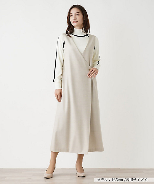 千鳥格子柄カシュクールジャンパースカート | BOURGE (Women