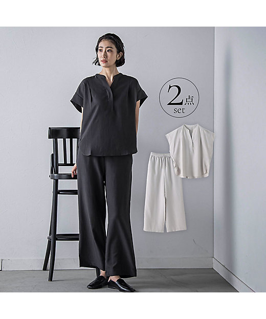 WEB限定／2点セット】”うれしいセットで何通りも？”優秀