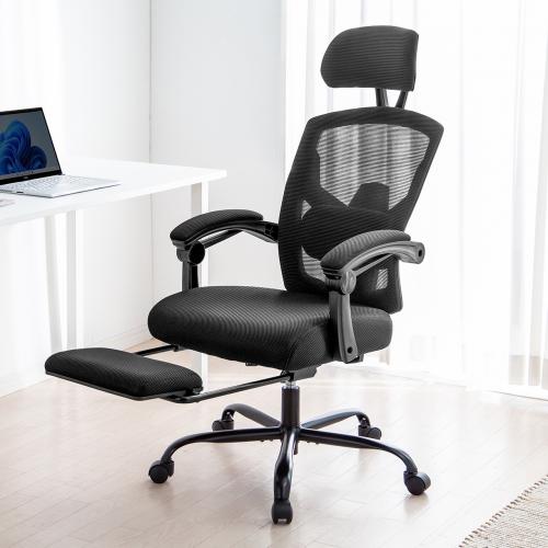 オットマン内蔵 ワークチェア ヘッドレスト ランバーサポートつき 120