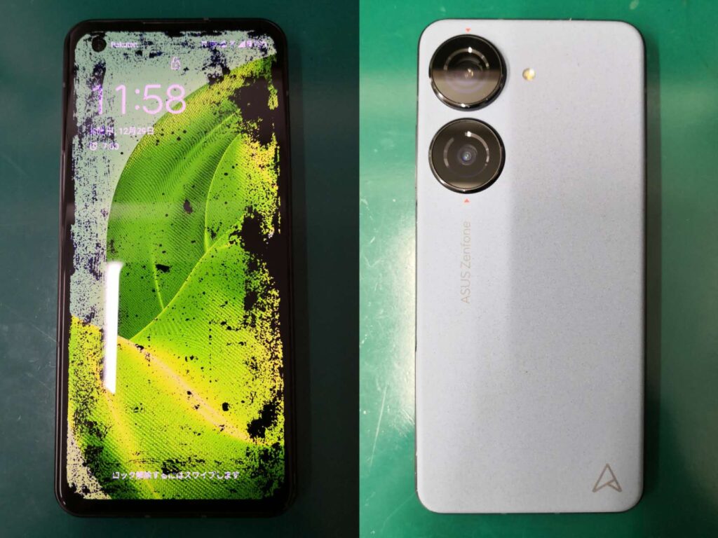 ASUS Zenfone 10】ガラスひび割れ 画面故障 滲み チラつき 映らない