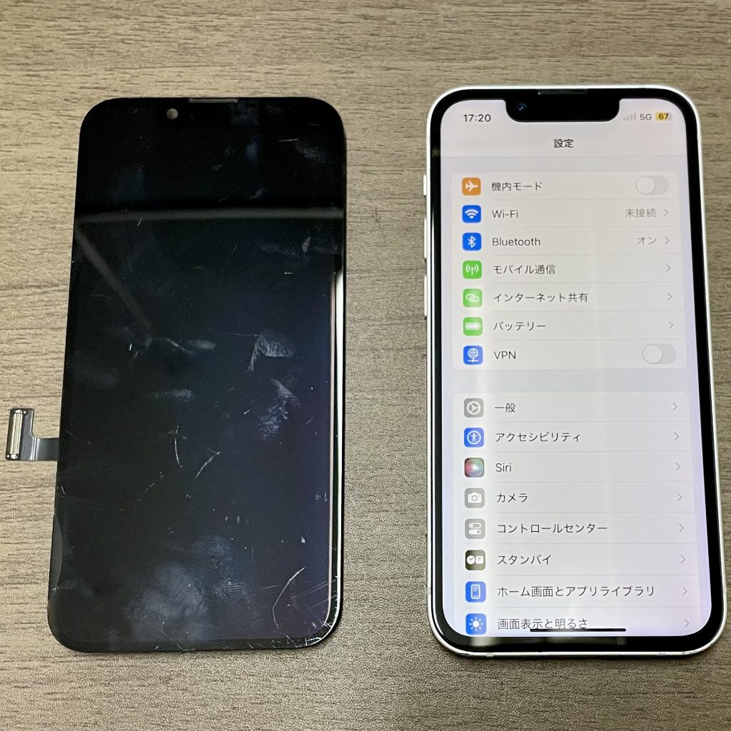 iPhone 13 mini 水没画面交換修理｜iPhone修理スマホ修理堂
