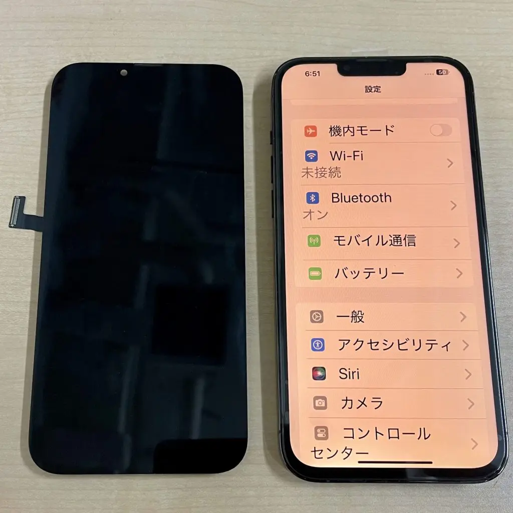 iPhone 13 Pro Max 画面交換修理｜iPhone修理スマホ修理堂