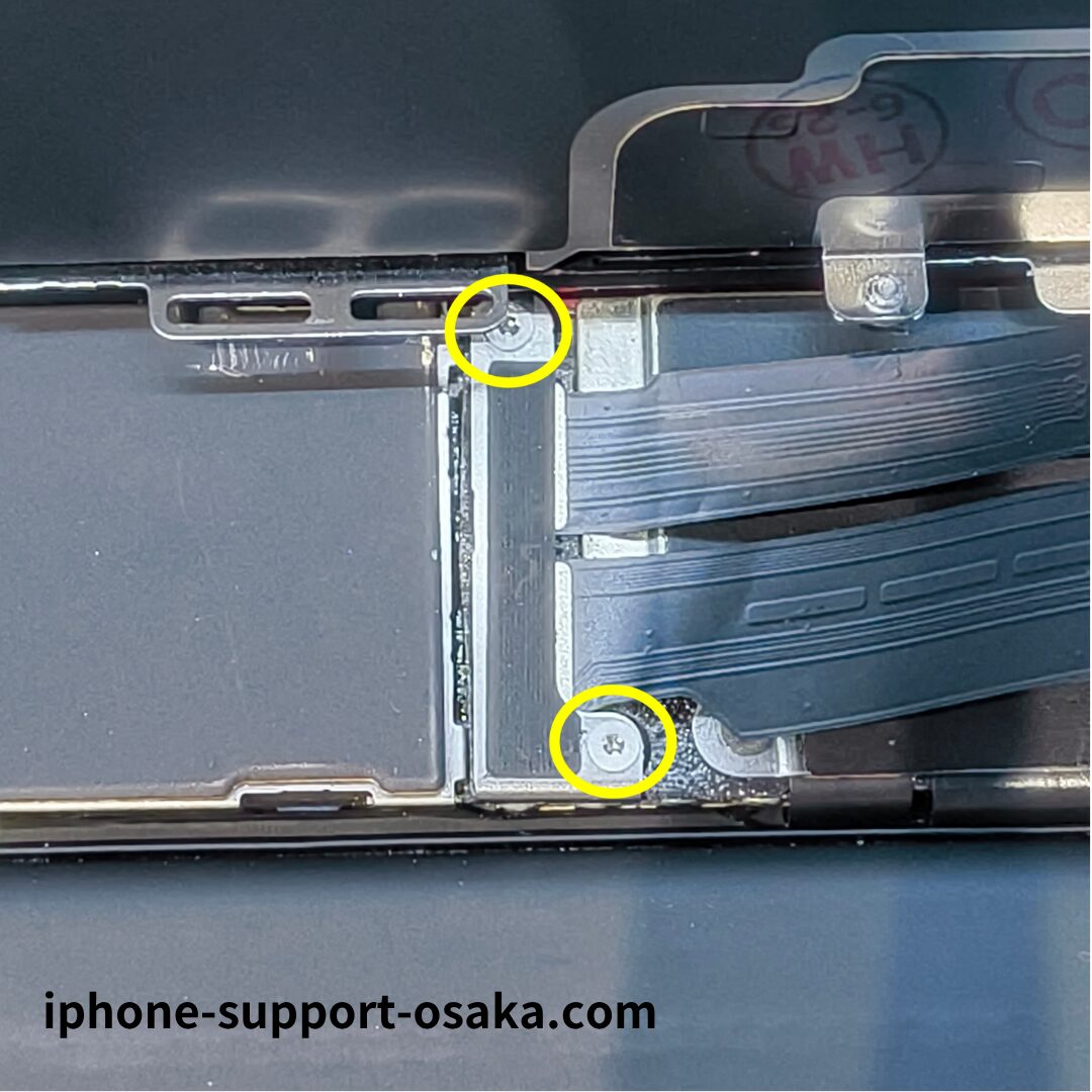 神戸市東灘区よりiPhone XRの液晶破損での修理の紹介
