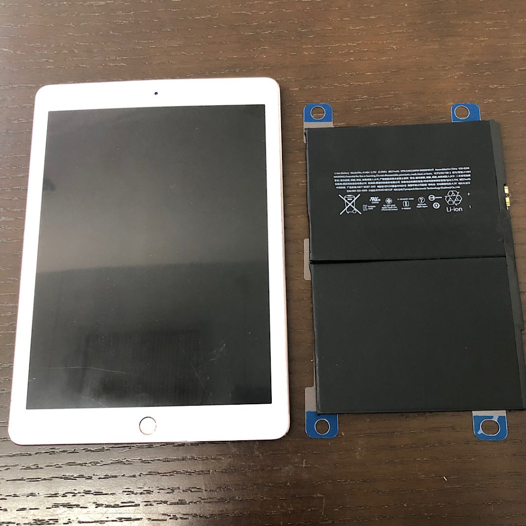 iPad 第六世代 バッテリー交換 | スマホ修理SHOP