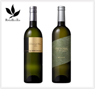 JALとっておきの逸品｜JAL国際線ファーストクラス搭載ラベルQueen of