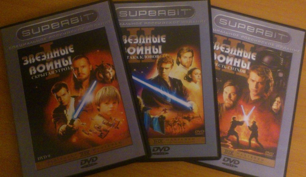 Звездные Войны 1-6 Star Wars Episode IV-VI DVD коллекция: 633 грн