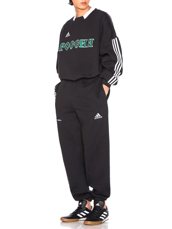 Gosha Rubchinskiy x Adidas Sweatshirt in Black | FWRD