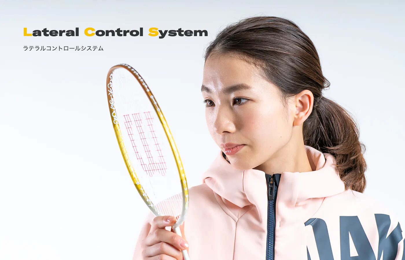 2026年】奥原希望の使用ラケット＆シューズ｜現役100人聞いた評価