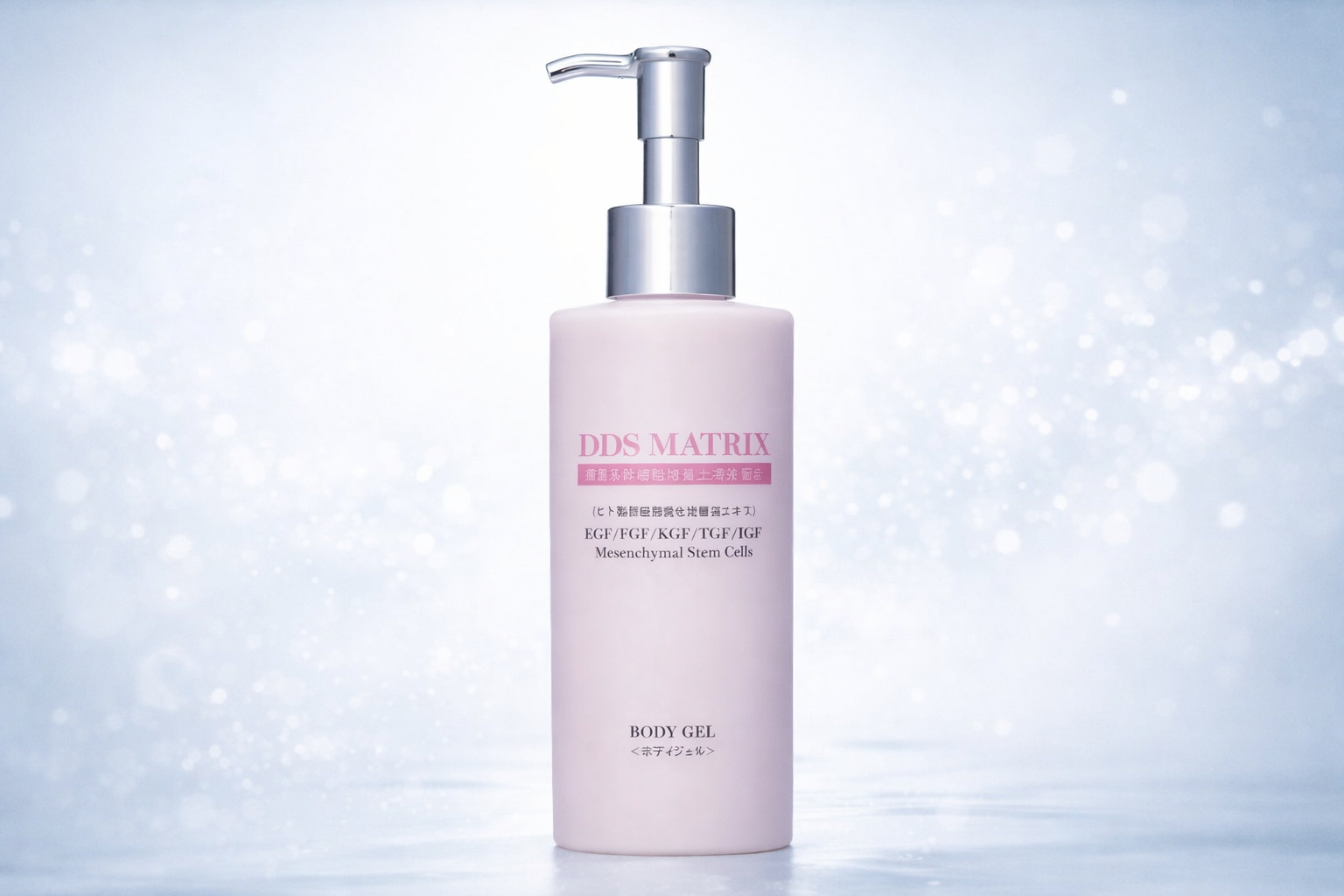DDS MATRIX ボディジェル～全身のエイジングケア | 再生美容コスメディア