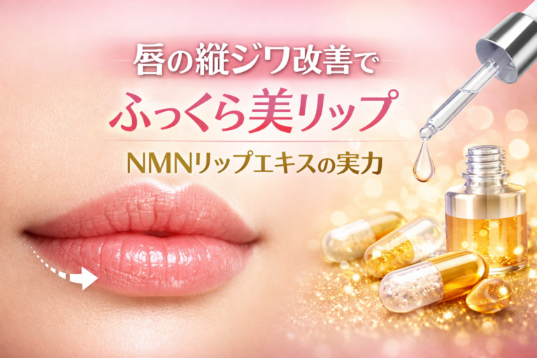 水素マルチポッド H2 MULTI POD【本体の販売は現在行っておりません