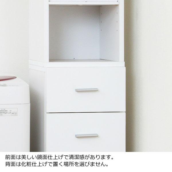 鏡面すきま収納 タオルストッカー 幅20cm ランドリー収納 キッチン収納