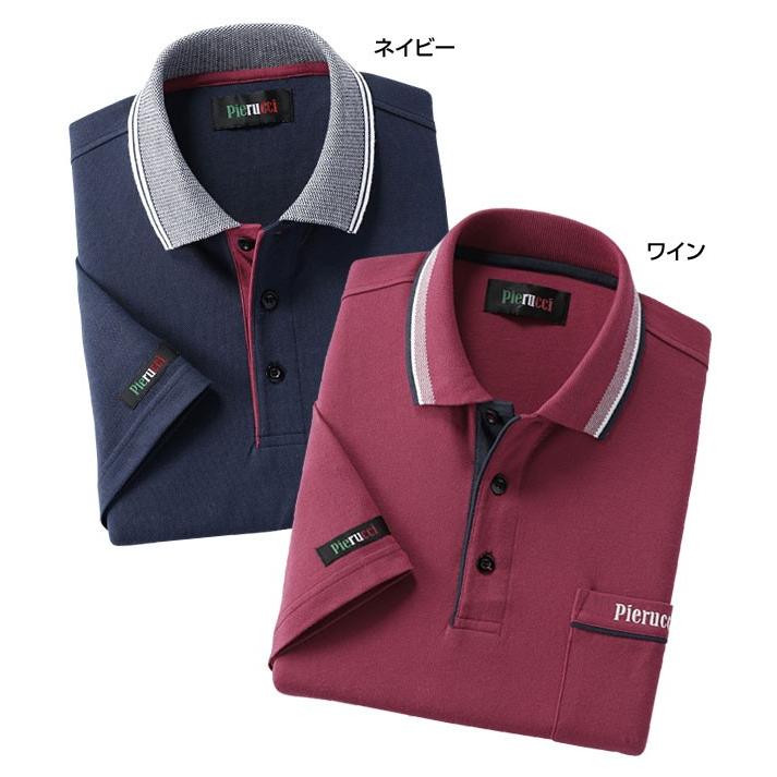 Pierucci ピエルッチ カジュアル 半袖 ポロシャツ 5色組 AS-0002-SAI