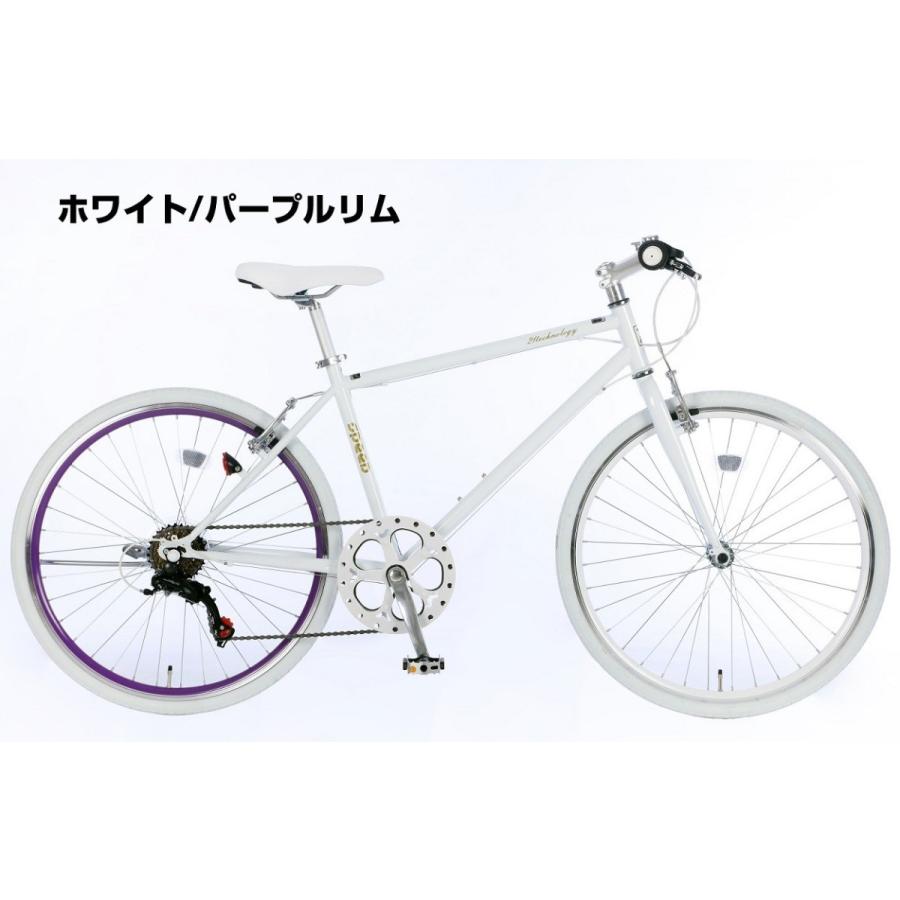 シマノ（SHIMANO） クロスバイク 26インチ シマノ製6段変速 自転車