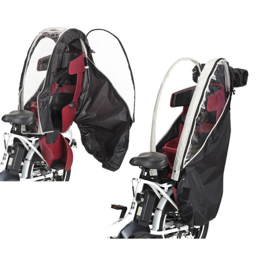 OGK】RCR-008 H@lello-kids（ハレーロ・キッズ） 後 リア 子供乗せ