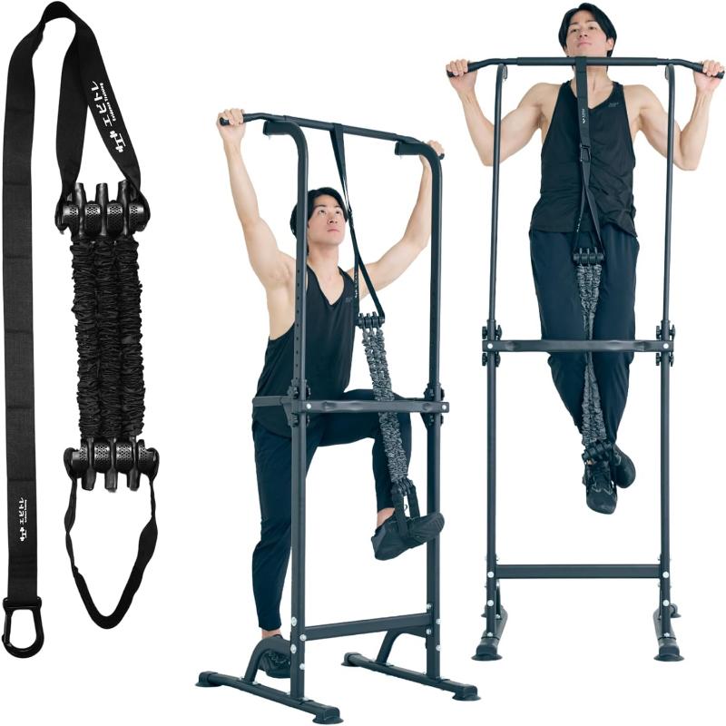 エビトレ] 懸垂アシストバンド 黒90kg 懸垂補助 懸垂バー 懸垂マシン