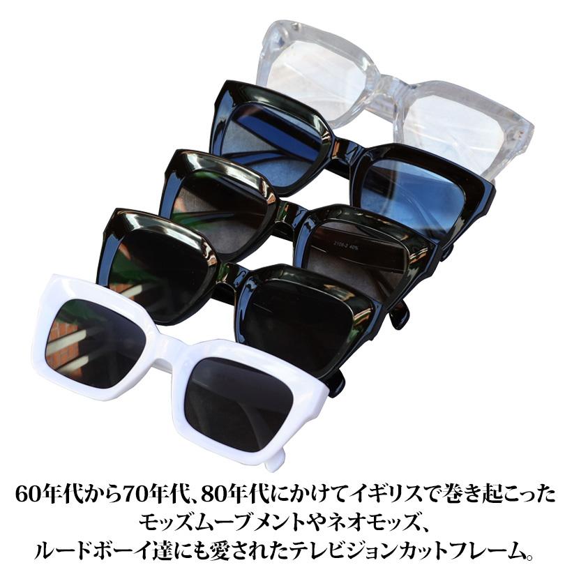 8 ビッグスクエア サングラス メンズ 黒ぶち眼鏡 : 8(eight) - 通販