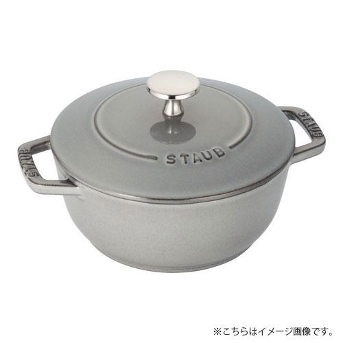 ストウブ staub Wa-NABE ワナベ 16cm グレー 日本正規品業務用