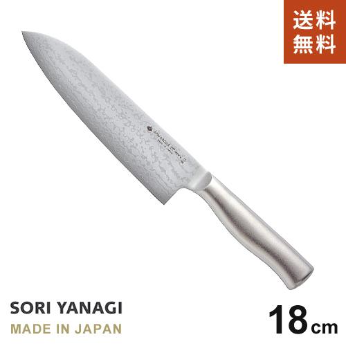 柳宗理 日本製 包丁 ダマスカス鋼キッチンナイフ 18cm さびにくい