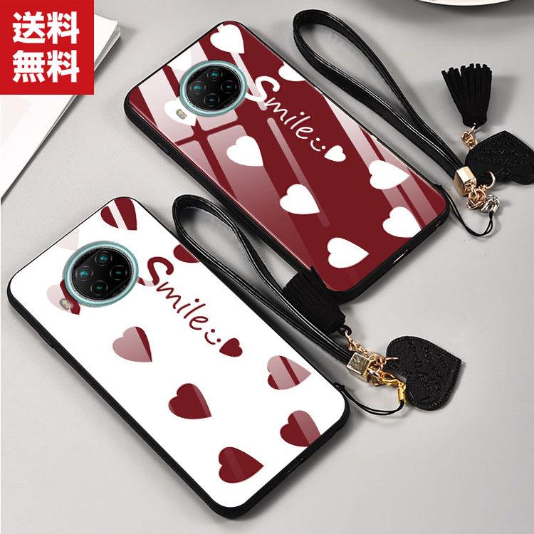 Xiaomi Redmi 9T 4G Note 5G ケース カラフル 可愛い CASE 耐衝撃 綺麗