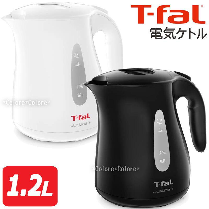 T-fal（ティファール） ☆T-FAL 電気ケトル 1.2L ジャスティンプラス