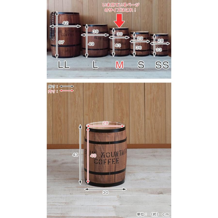 コーヒー樽 木樽 ヒノキ製 Mサイズ 高さ43cm （ インテリア 収納 木製
