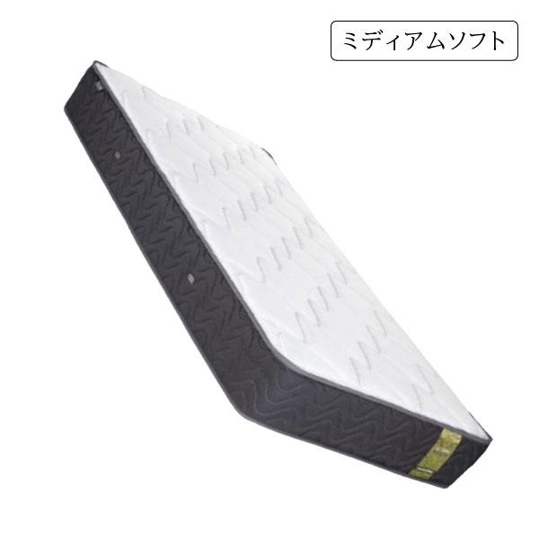 フランスベッド（FRANCEBED） 開梱設置付き LT-7700 α PW シングル