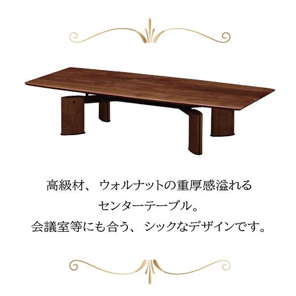 カリモク家具（KARIMOKU FURNITURE） 【開梱設置付】カリモク家具