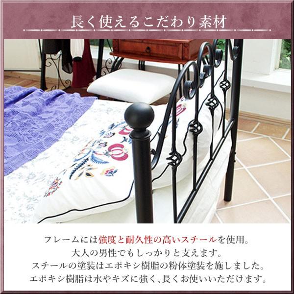 宮武製作所 お姫様ベッド シングルベッド 女の子 シンデレラ 姫系