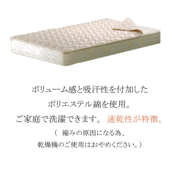 SIMMONS（シモンズ） シモンズベッド 正規品 ニューファイバーベッド