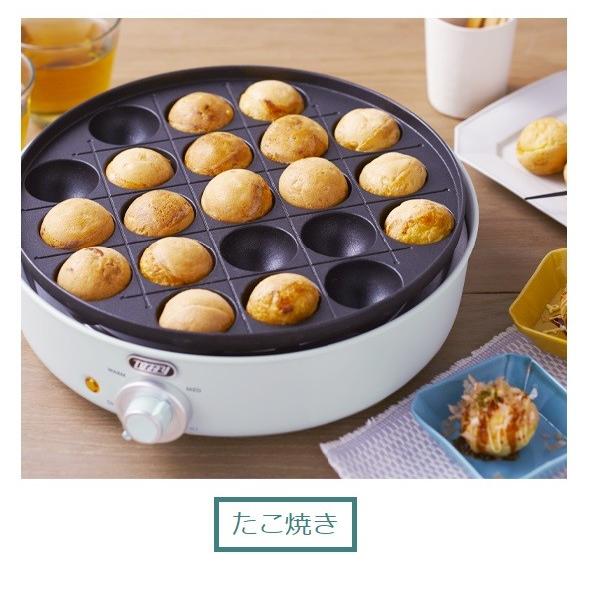 Toffy 選べるW特典付a 電気グリル鍋 K-HP2 人気 ラドンナ レトロ