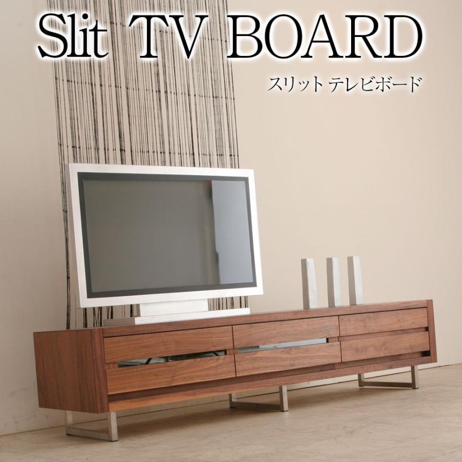 野中木工所 テレビボード 幅 160cm ローボード TVボード テレビ台 TV台