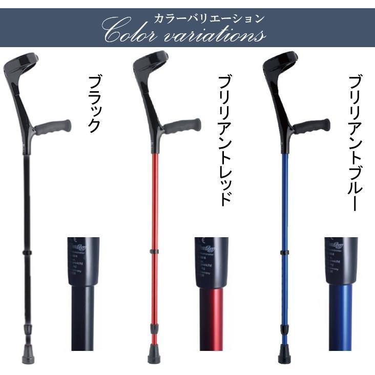 送料無料 ロフストランドクラッチ クラッチ杖 ステッキ つえ クラッチ