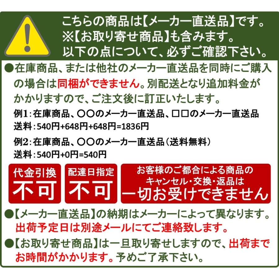 玉川温泉 岩盤浴 足湯 水なし 足温浴 北投石盤癒 1人掛けオープン