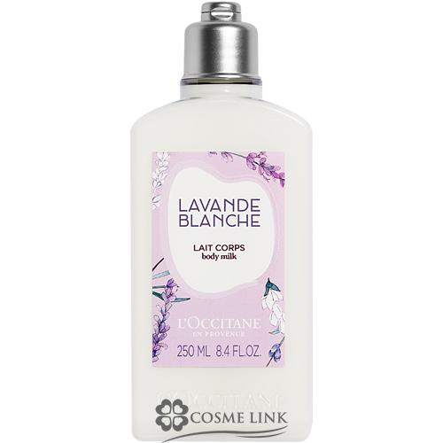 L'OCCITANE（ロクシタン） 【並行輸入品】ロクシタン ホワイト