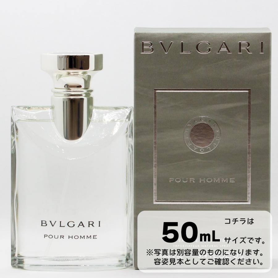 BVLGARI（ブルガリ） 【並行輸入品】ブルガリ プールオム オードトワレ