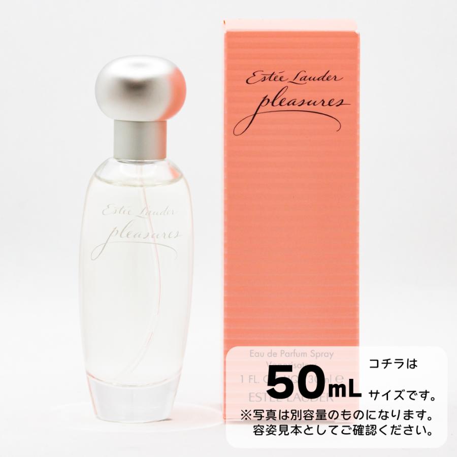 ESTEE LAUDER（エスティローダー） 【並行輸入品】エスティローダー