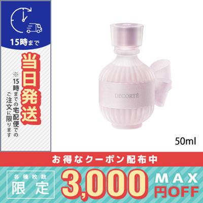 DECORTE（デコルテ） 並行輸入品 / コスメデコルテ キモノ サクラ