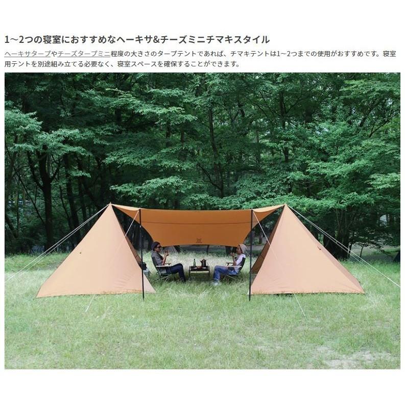 DOD（ディオーオーディー） 寝室は別々リビングは一緒 チマキテント