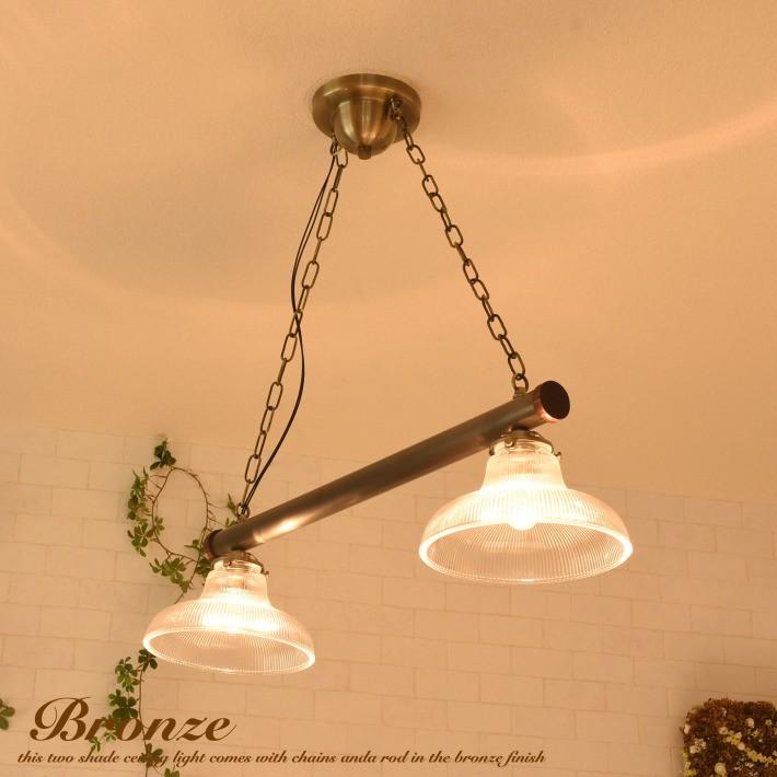 ペンダントライト シーリングライト 2灯 ガラス おしゃれ 北欧 led