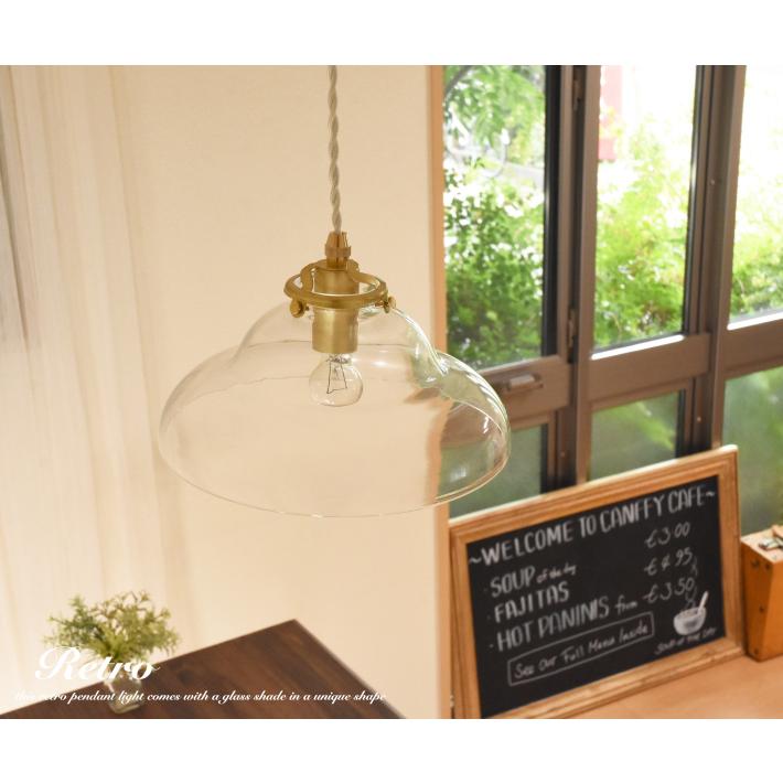 ペンダントライト ガラス おしゃれ led対応 北欧 アンティーク 照明