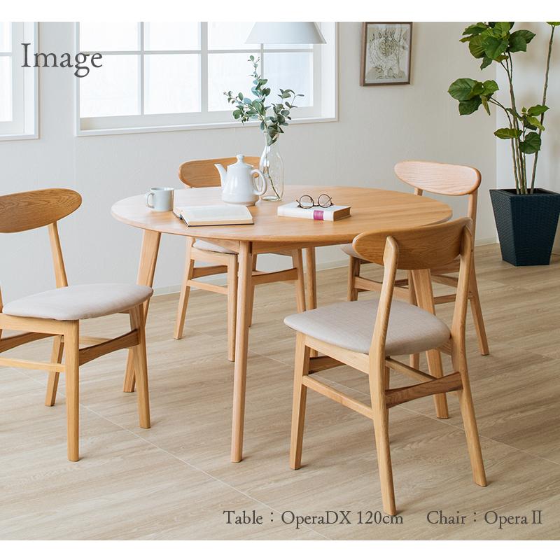 ダイニングテーブル 円型テーブル テーブル 木製 丸テーブル 丸 円型