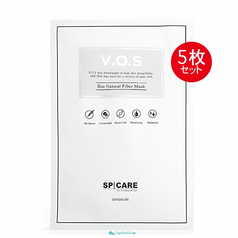 SPICARE（スピケア） VOSマスク 5枚入 VOSマスクパック V3