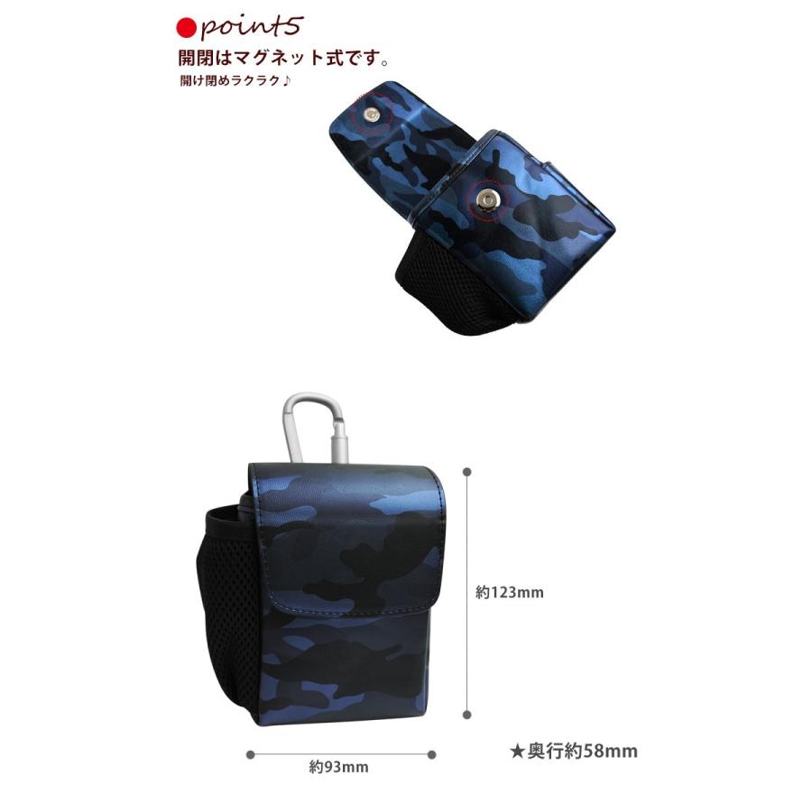 レザー調 レーザー距離計ケース （全8色） ゴルフボールもティーも