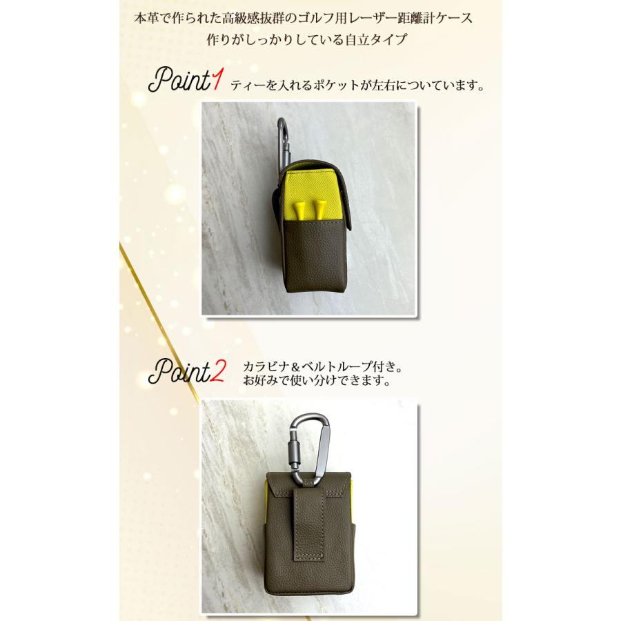 AWESOME（オーサム） 本革 レーザー距離計ケース バイカラー 全2色