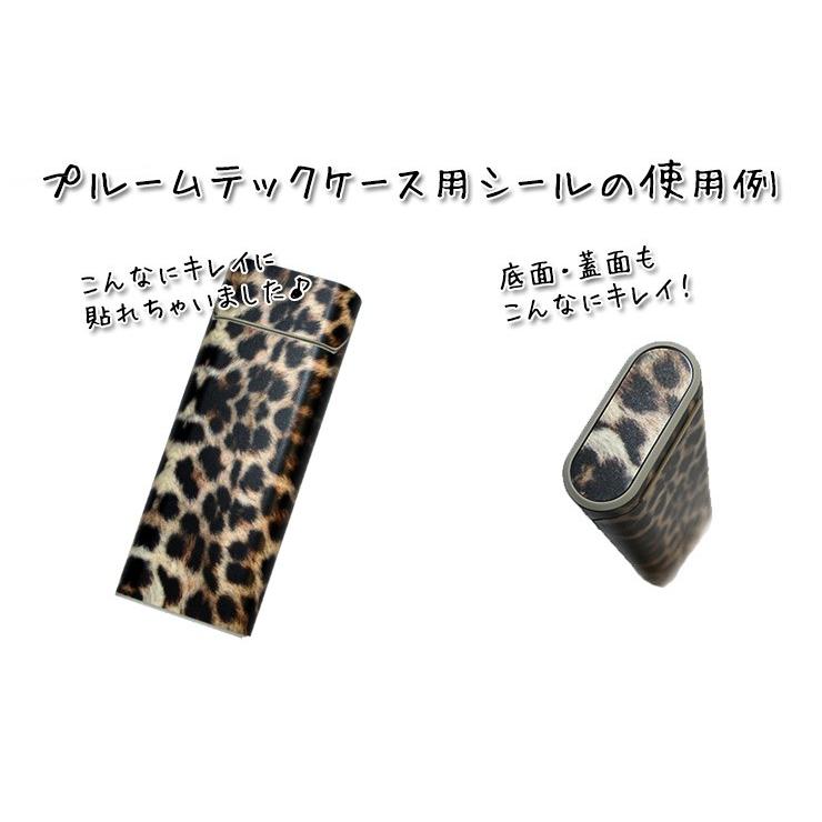 ネコポス限定/IQOS アイコス＆プルームテック用 スキンシール （全18