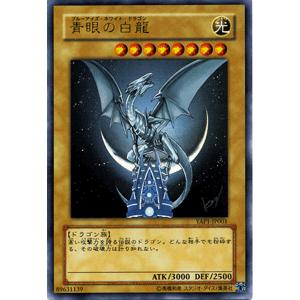 遊戯王オフィシャルカードゲーム デュエルモンスターズ 遊戯王