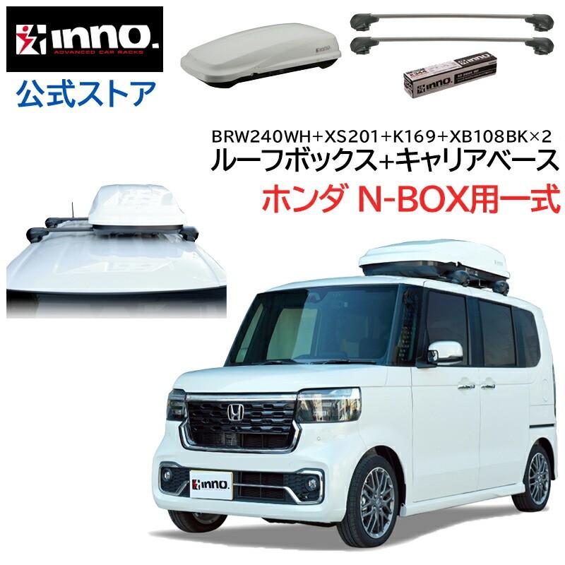 INNO ホンダ N-BOX JF5 JF6 R5.10〜 キャリア 車種別キャリア 4点