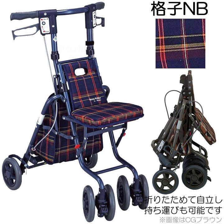 島製作所 シルバーカー サニーウォーカーSP 小 手押し車 老人用 高齢