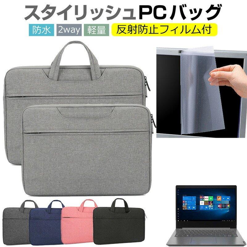 NEC Chromebook クロームブック Y3 11.6インチ ケース カバー パソコン