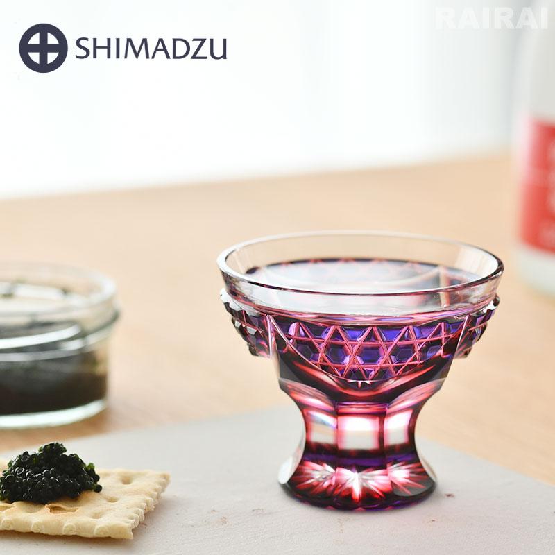 薩摩切子 二色 脚付盃 cut201 ルリ金赤 二色衣 二色被せ 島津薩摩切子